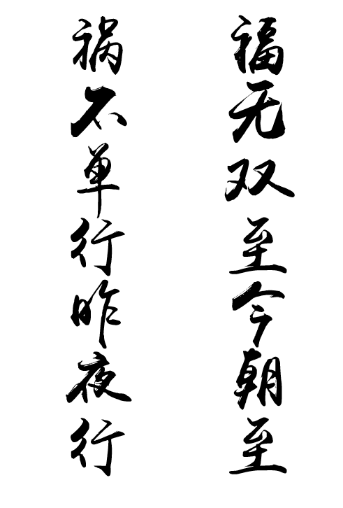 PG热门游戏:美洛杉矶国际机场系统常出现故障 已持续18个月 山东一住持被举报 ev(图2) PG热门游戏