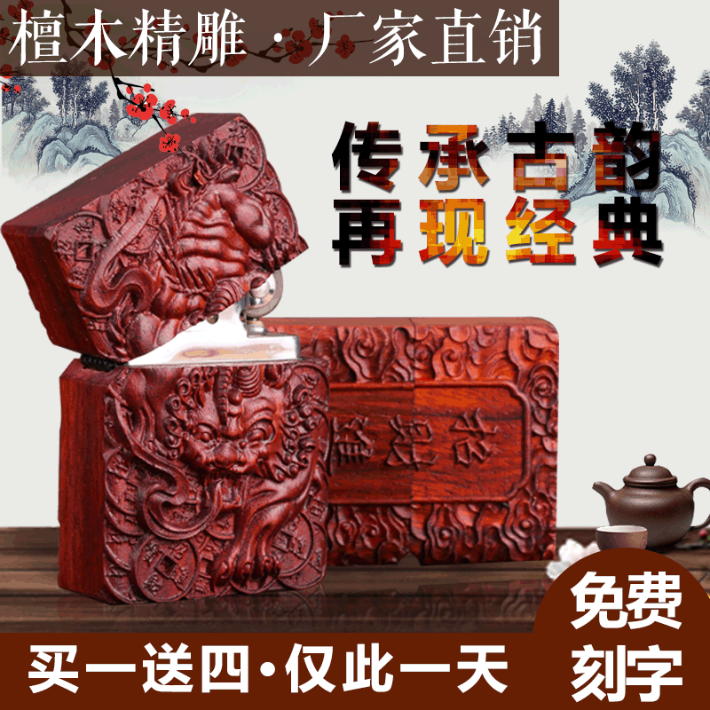 PG登录入口