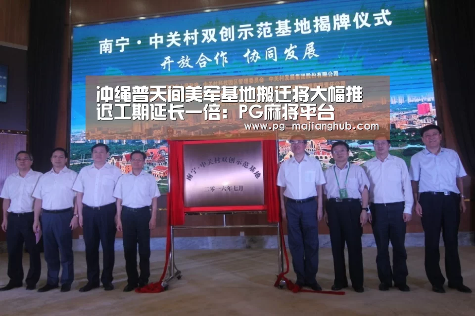 PG登录入口